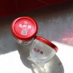 SuperValue Bird's Nest Subscription Plan