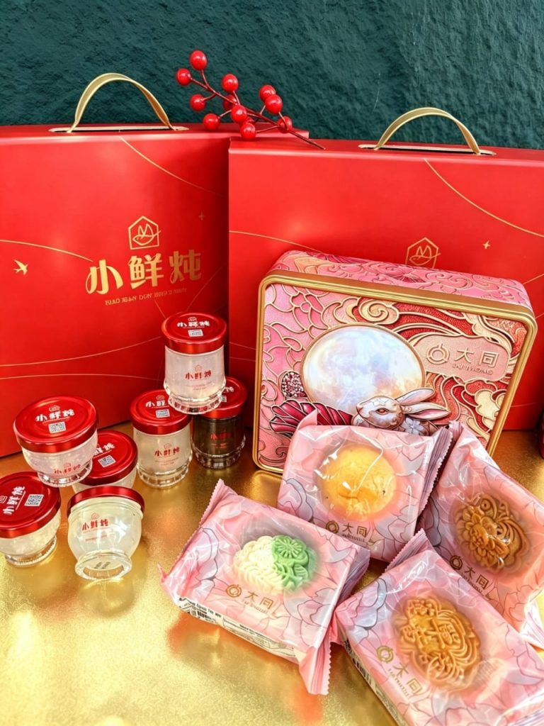 中秋送礼推荐|月饼+燕窝怎么选?不同对象与预算送礼指南|小鲜炖